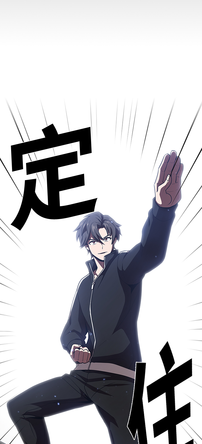 第23话57