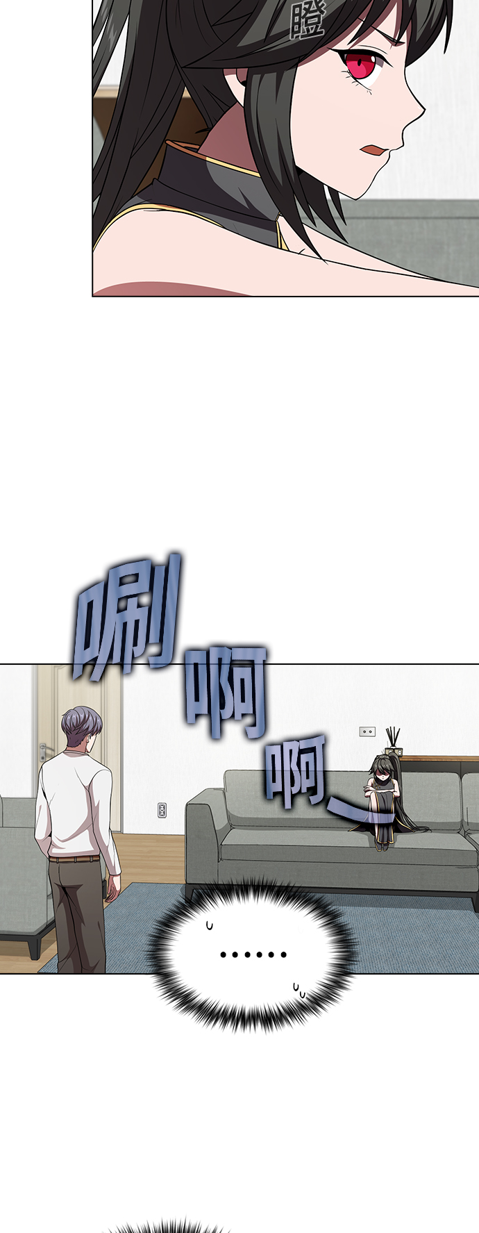 第68话1