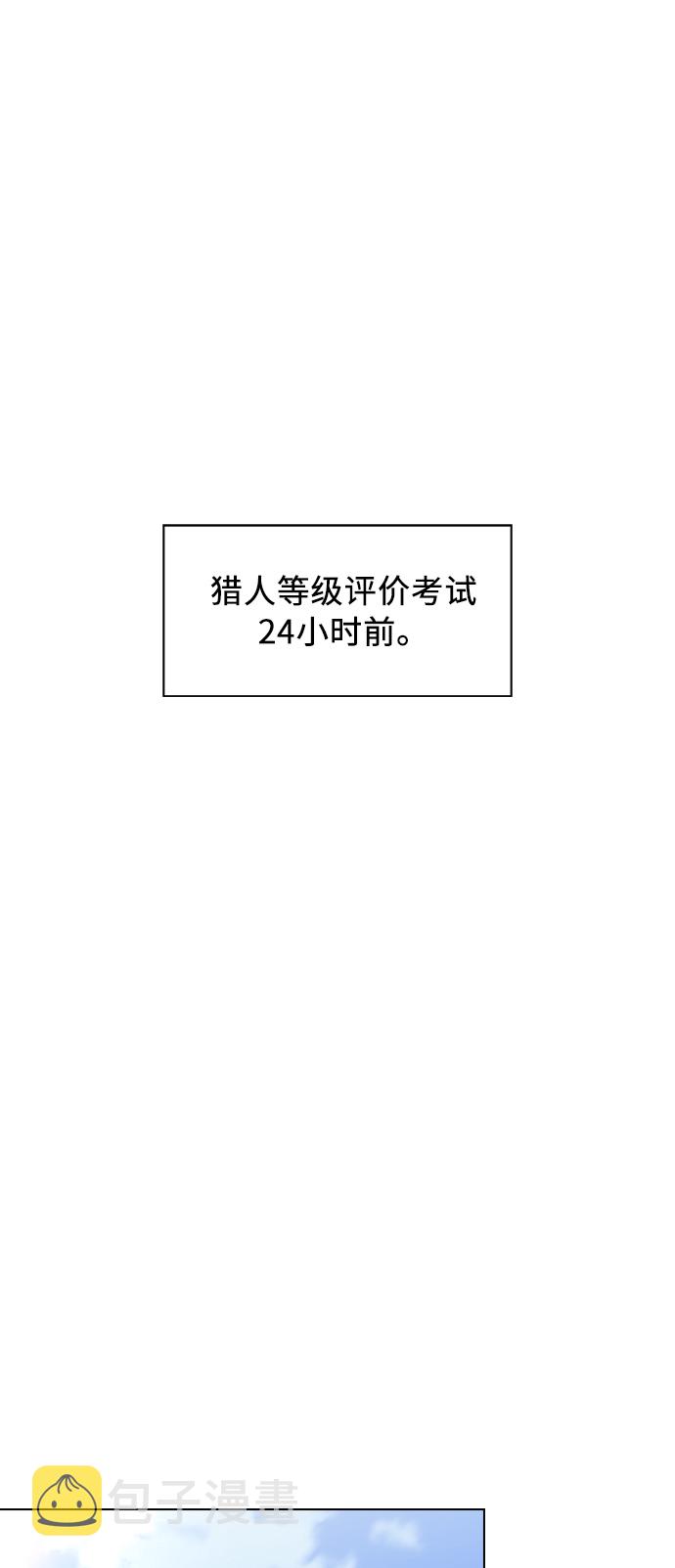 第5话0
