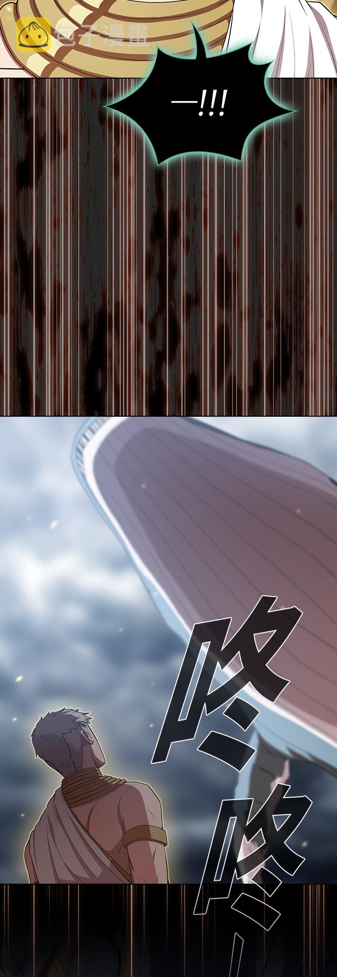 第132话9