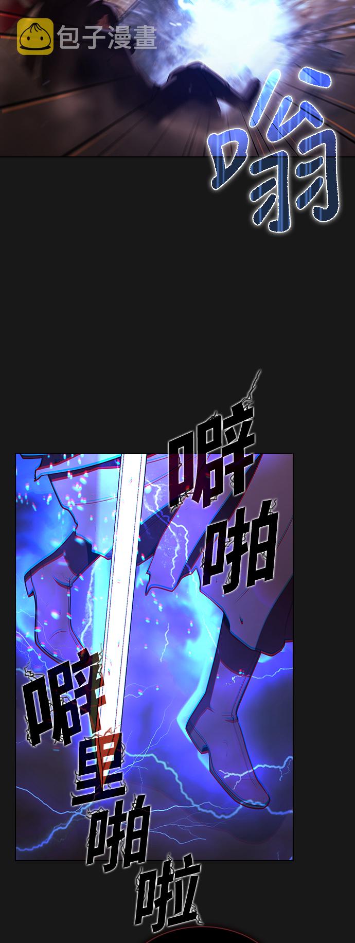 第33话39