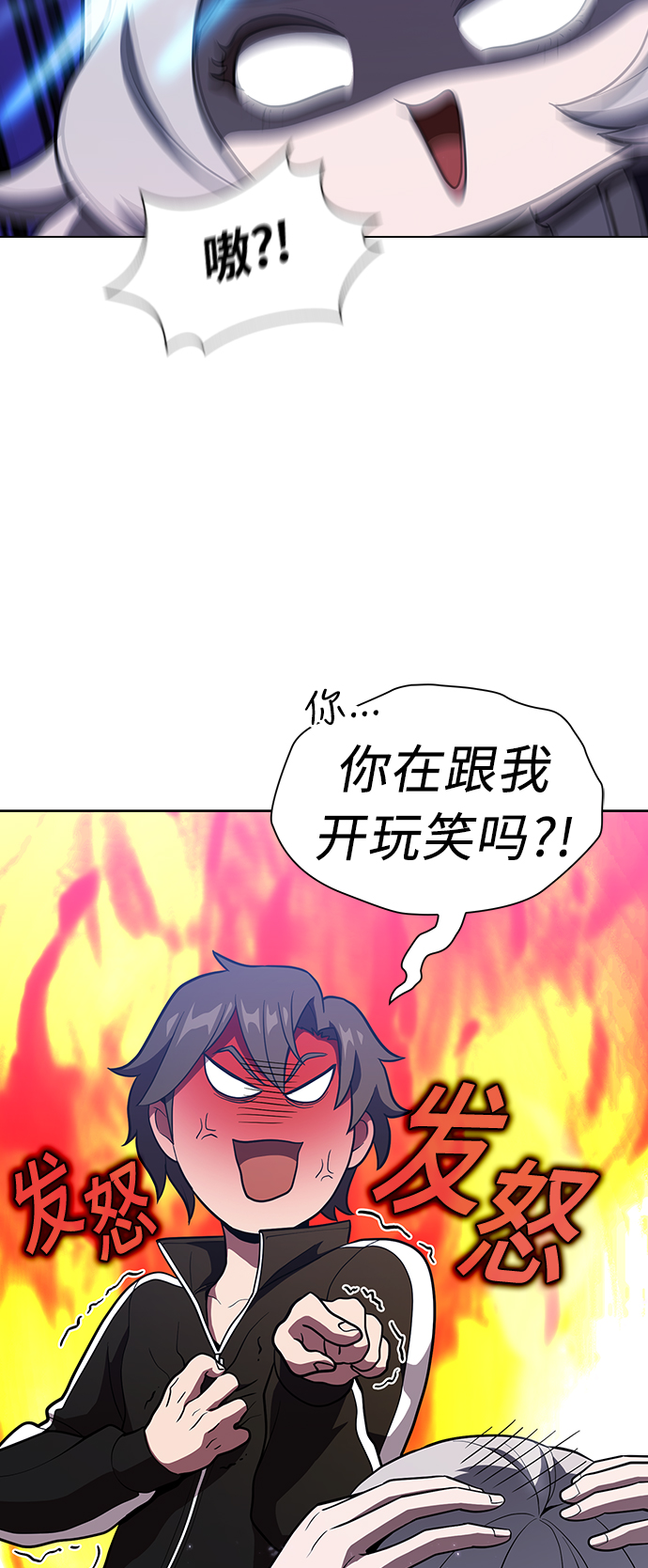 第18话28