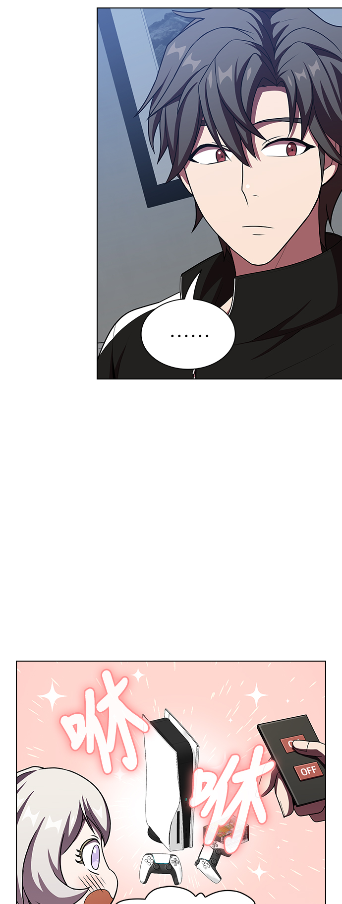 第44话38