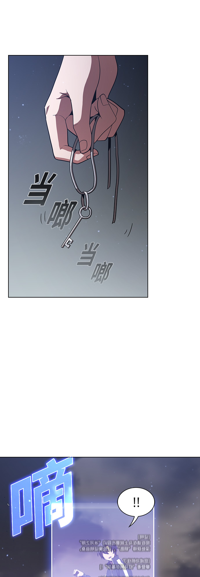 第24话6