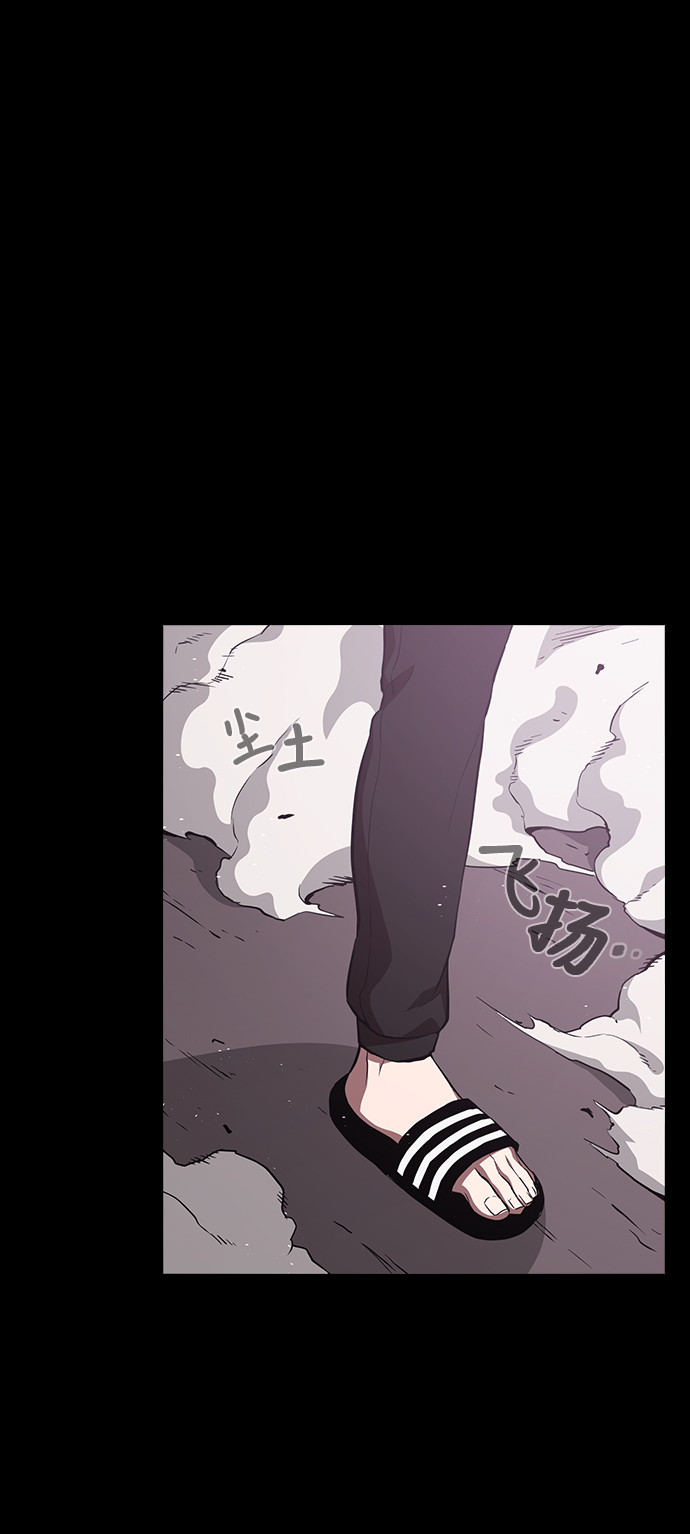 第1话68