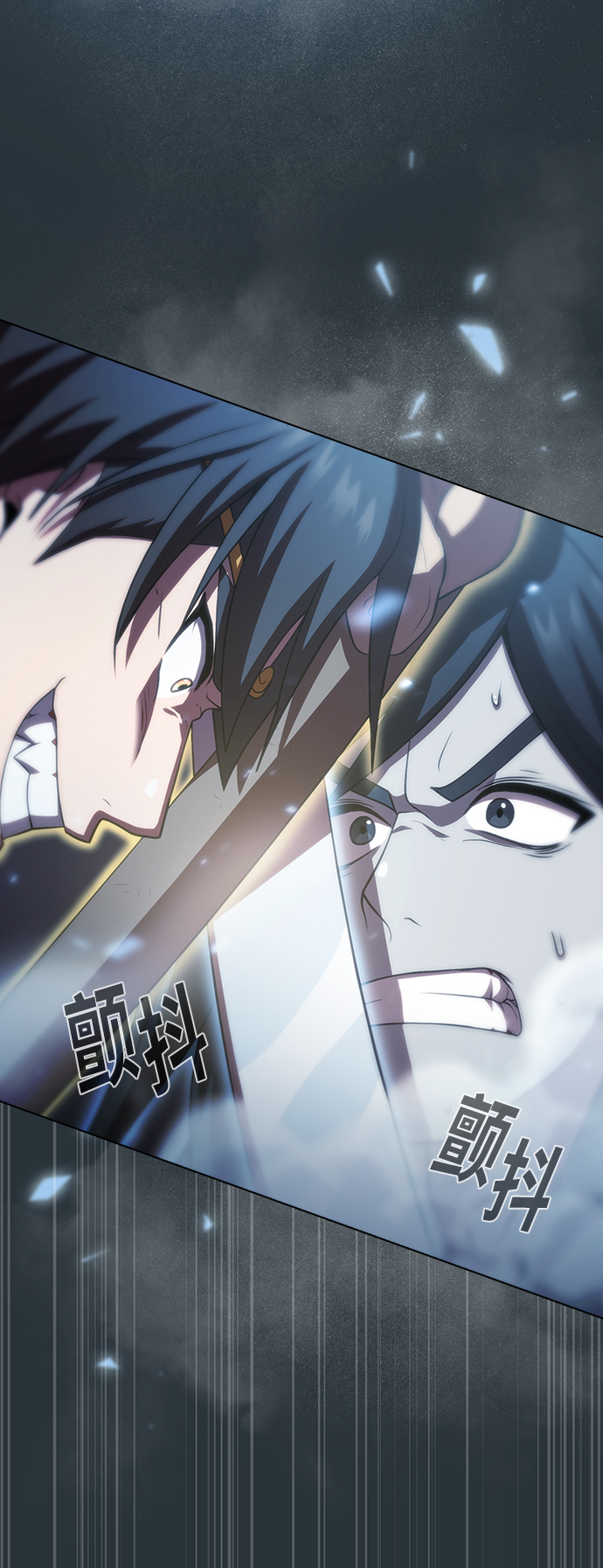 第89话27