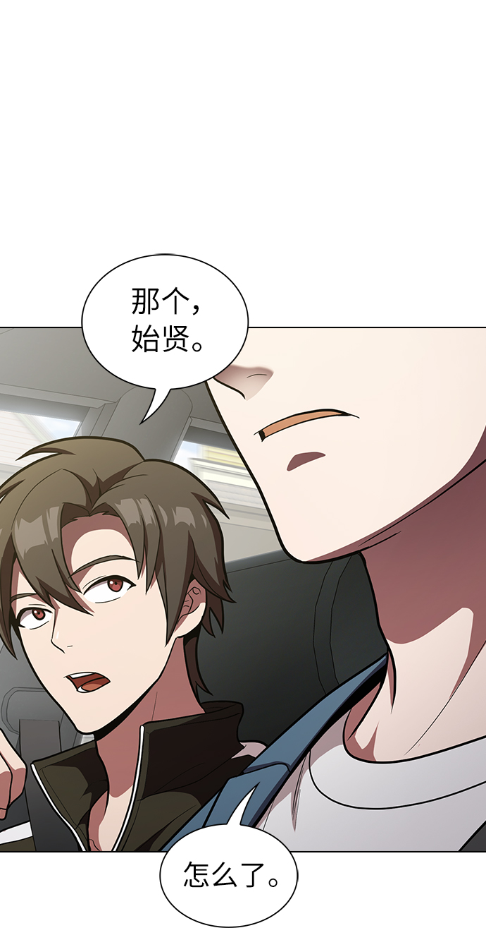 第13话39