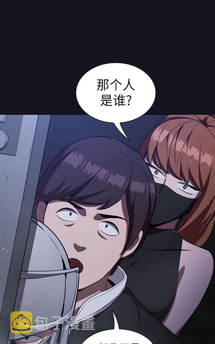 第11话57