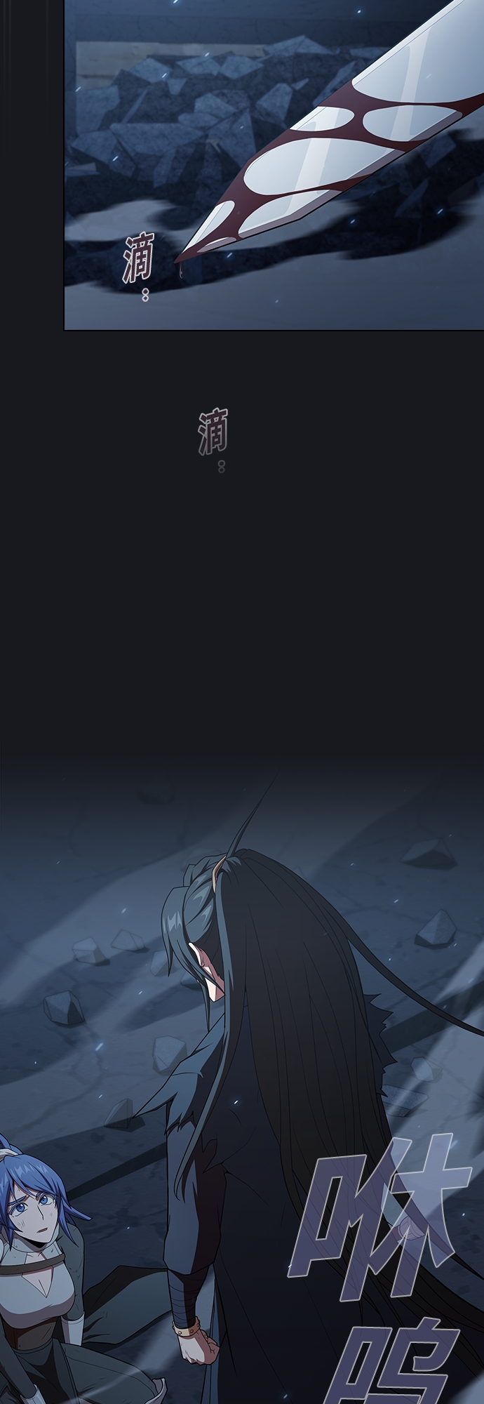 第123话68