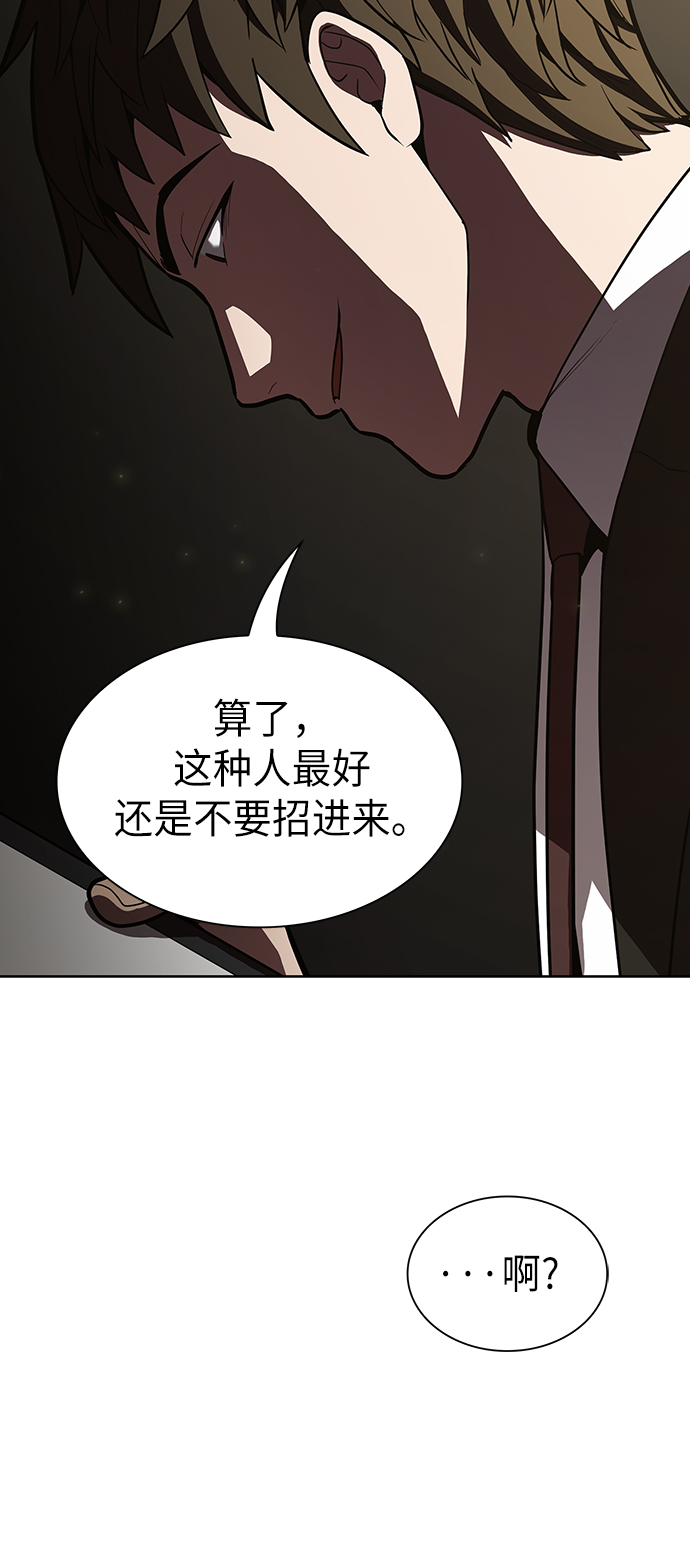 第10话39
