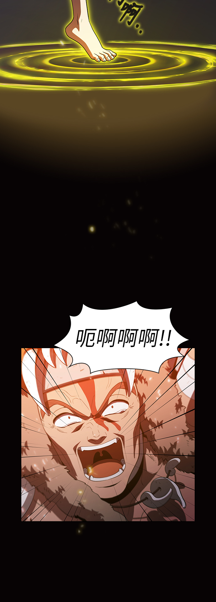 第38话39