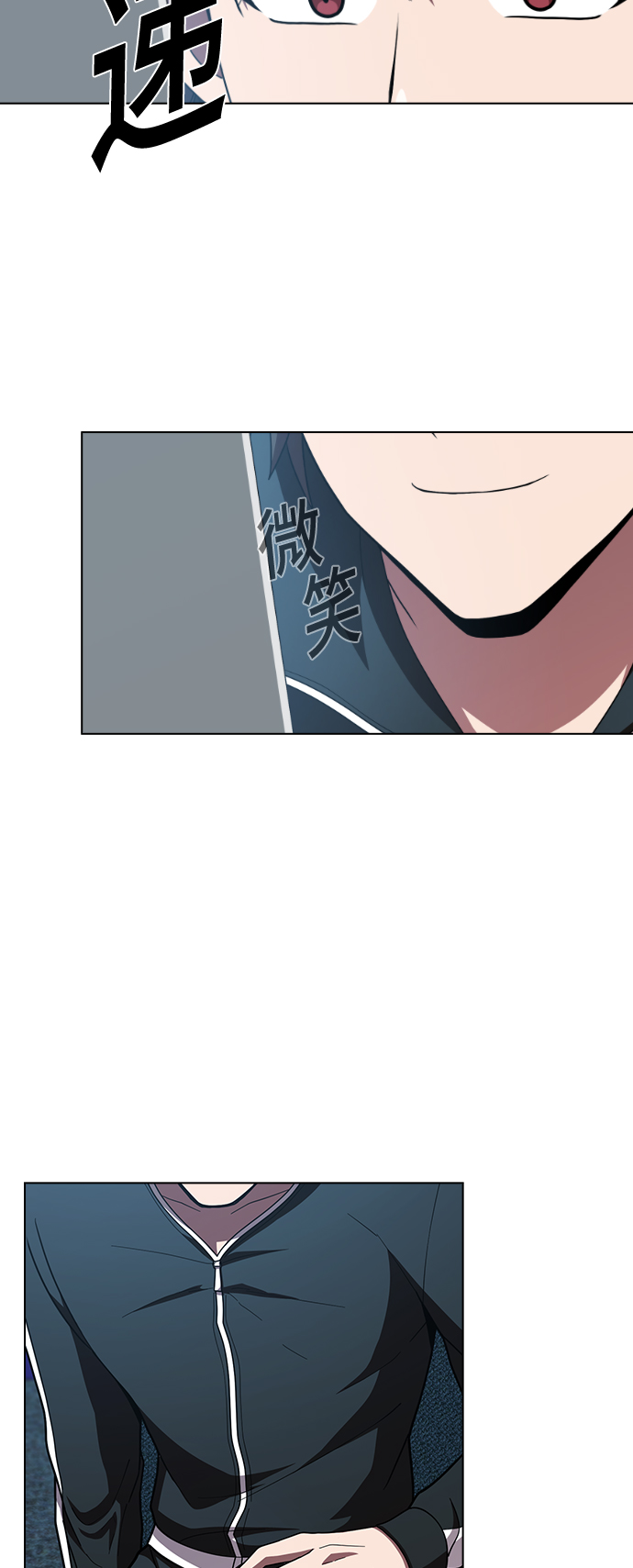 第79话32