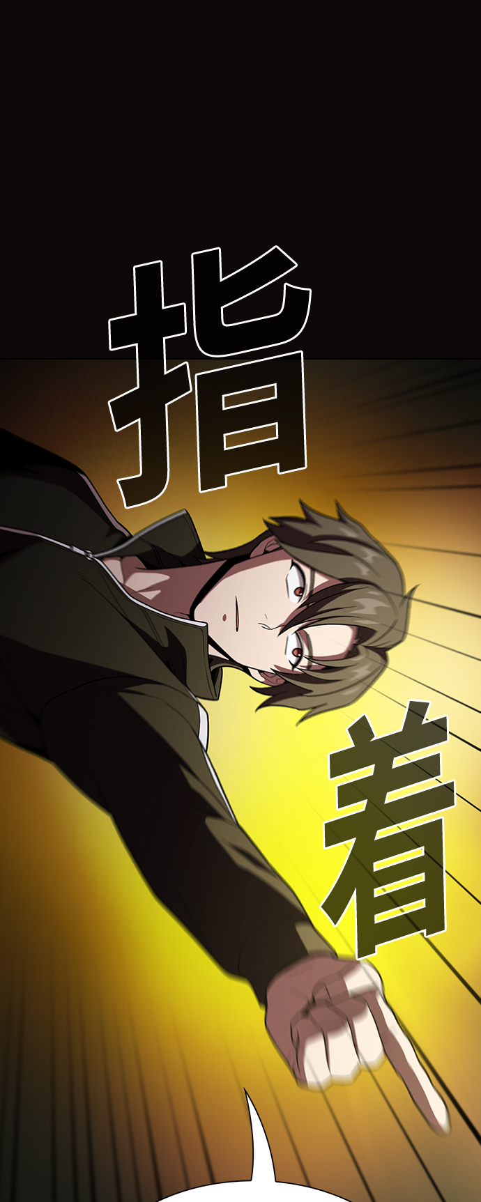 第23话25
