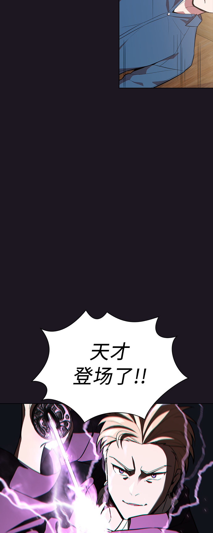 第5话49