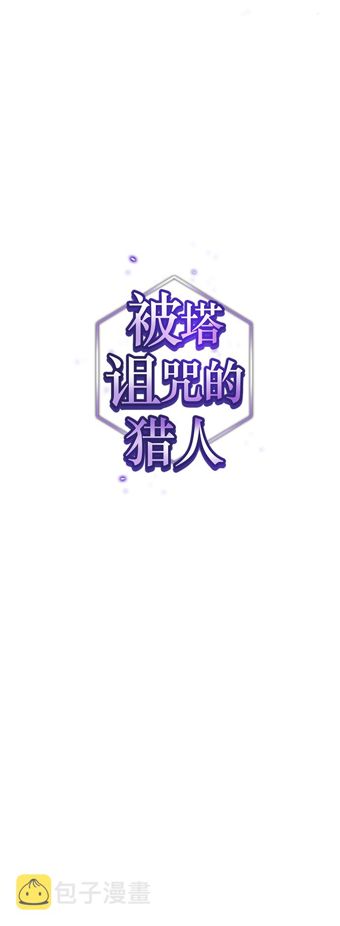 第94话14