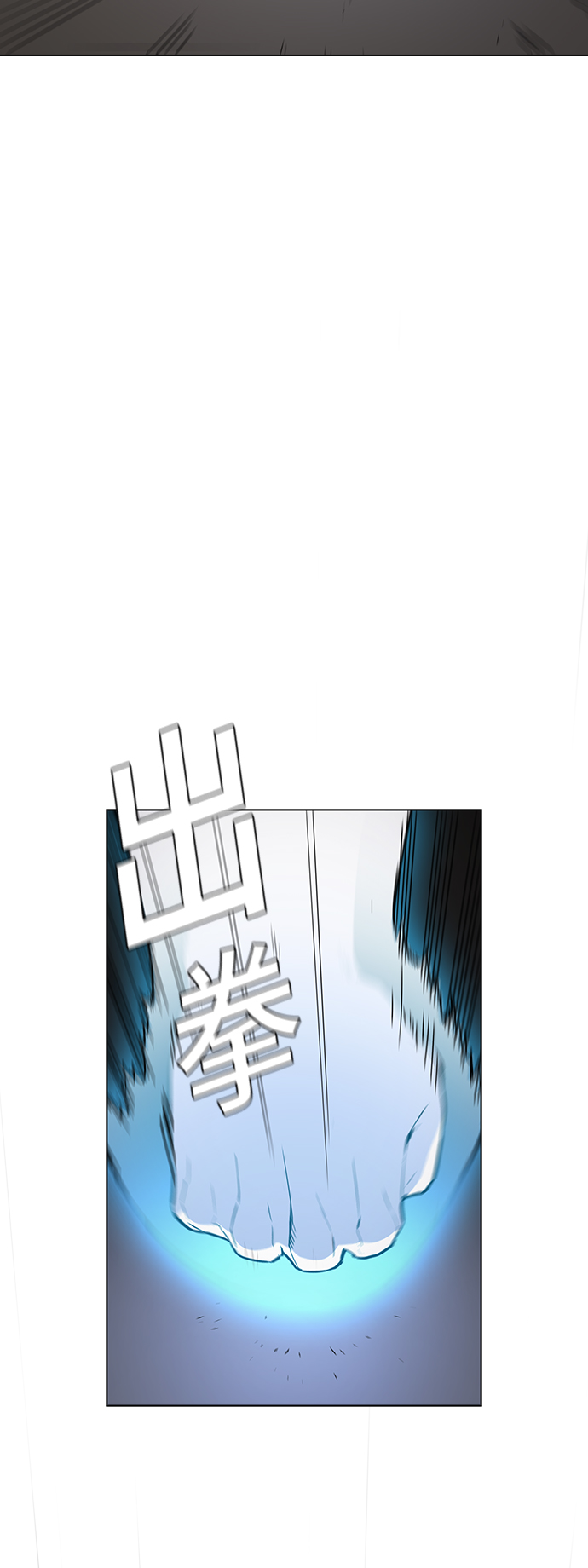 第4话49