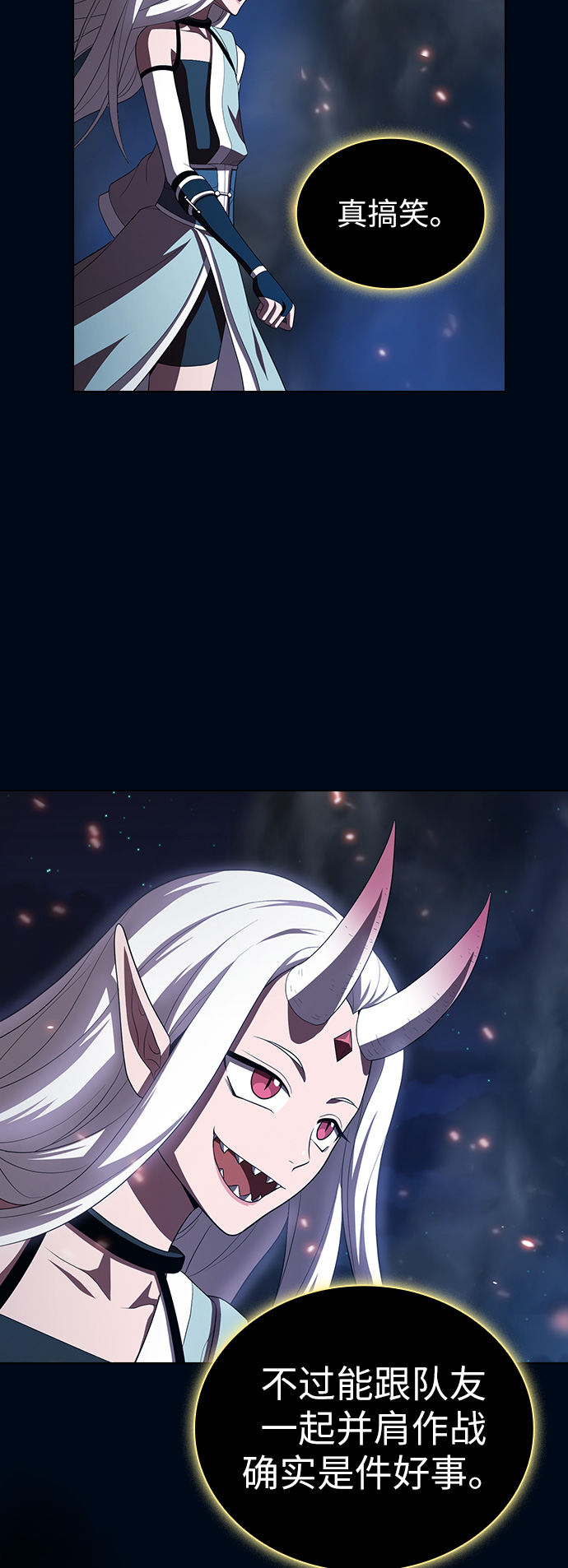 第39话32