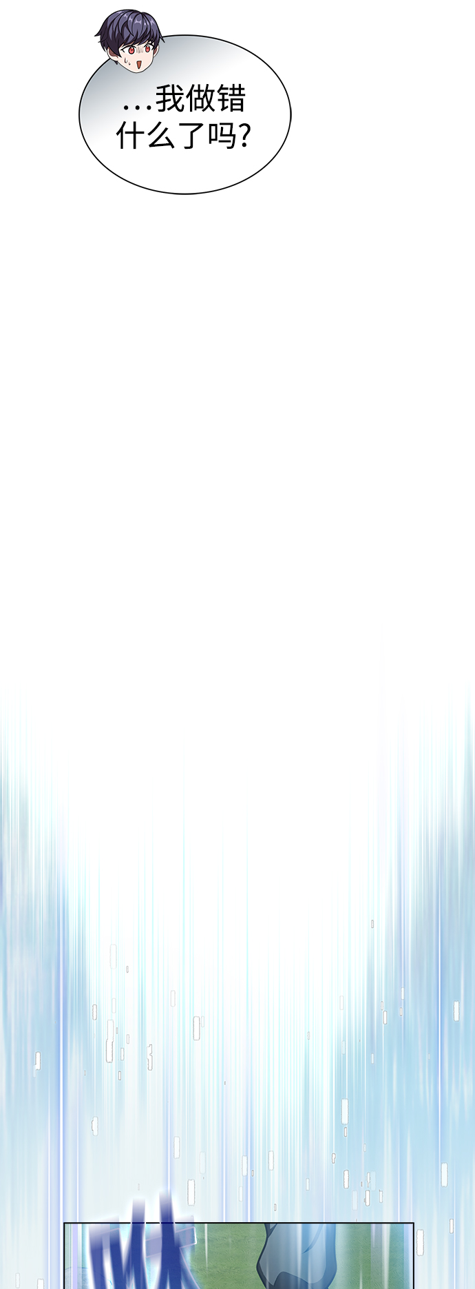 第94话35