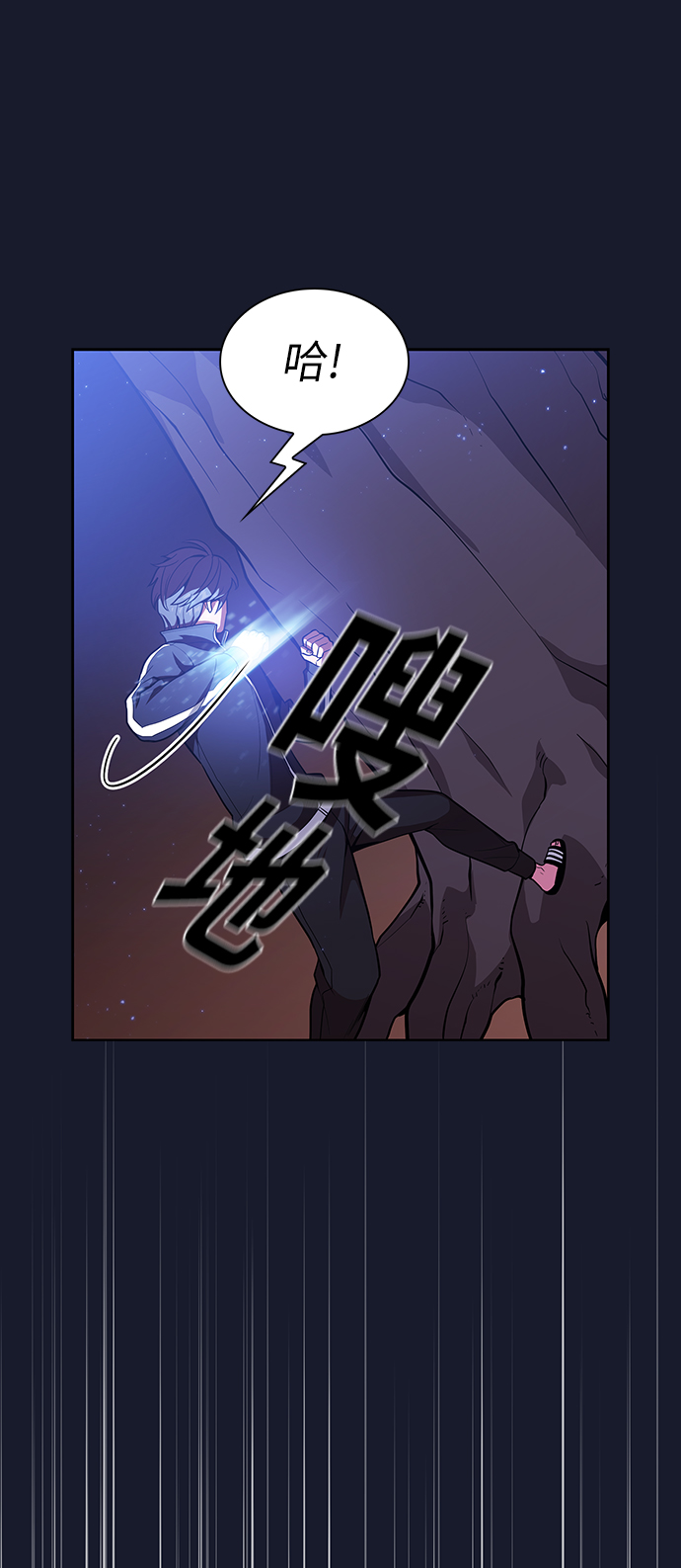 第14话21