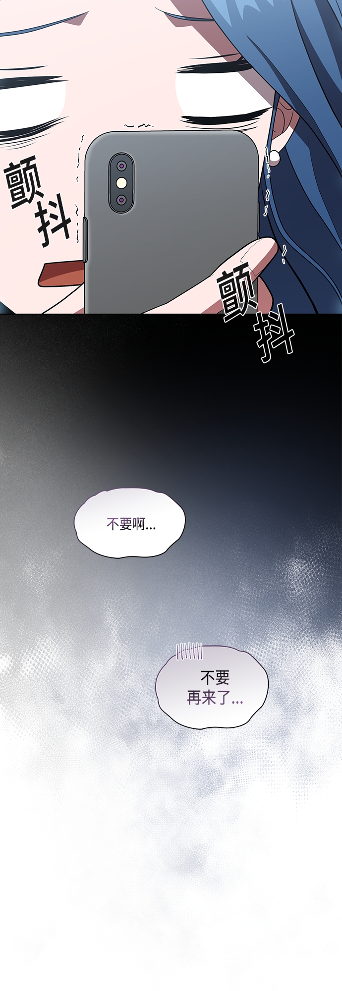 第126话35