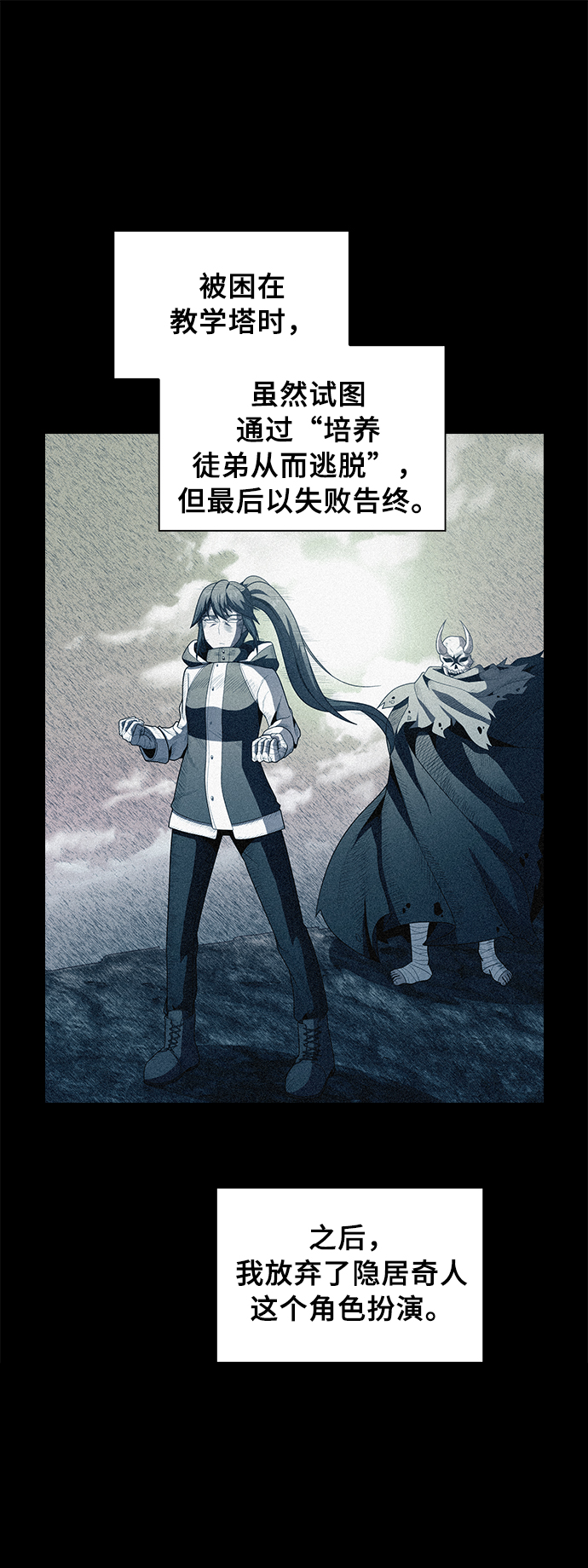 第62话0