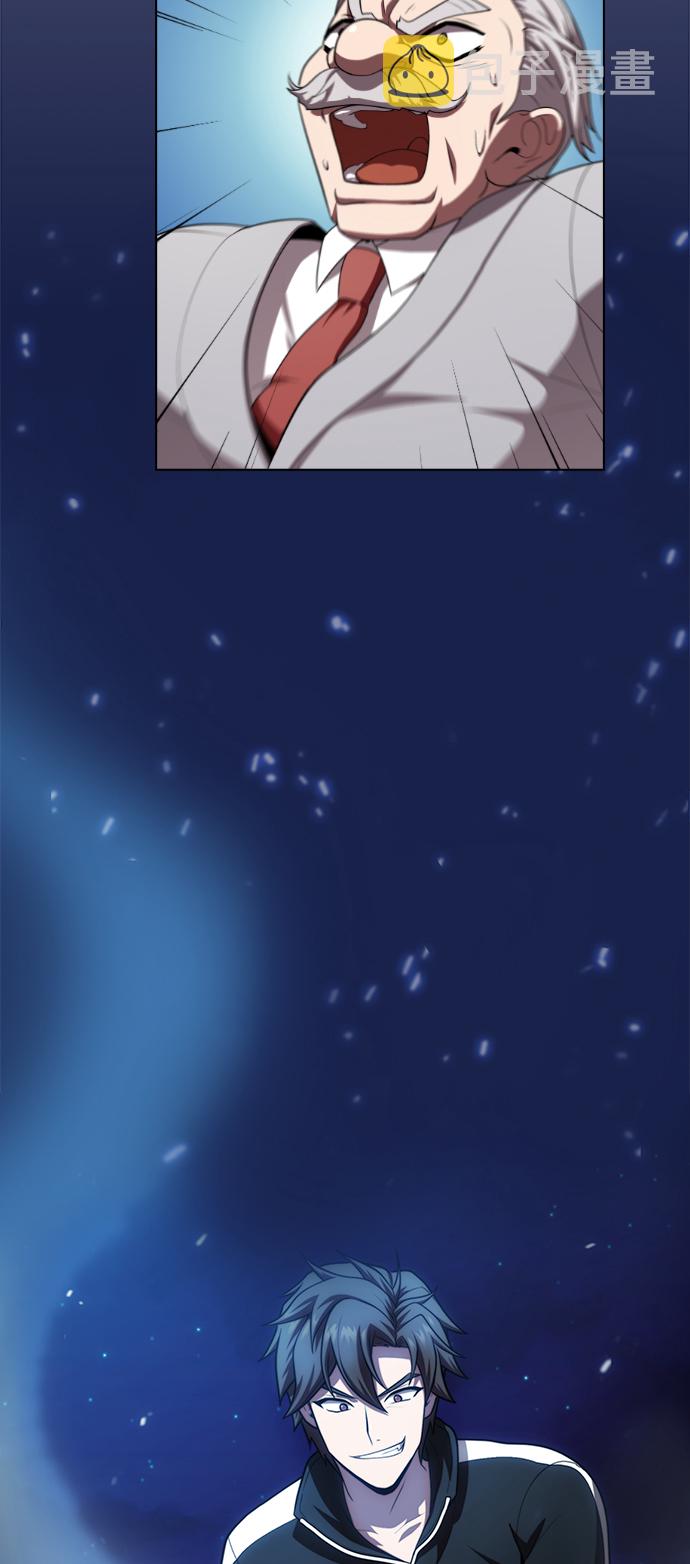 第79话60