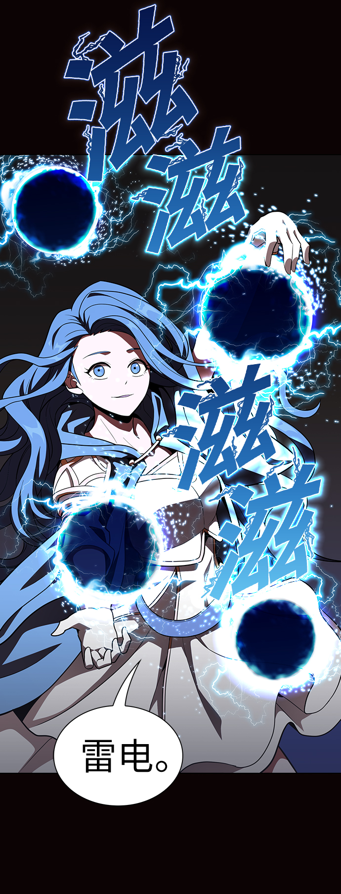 第22话13