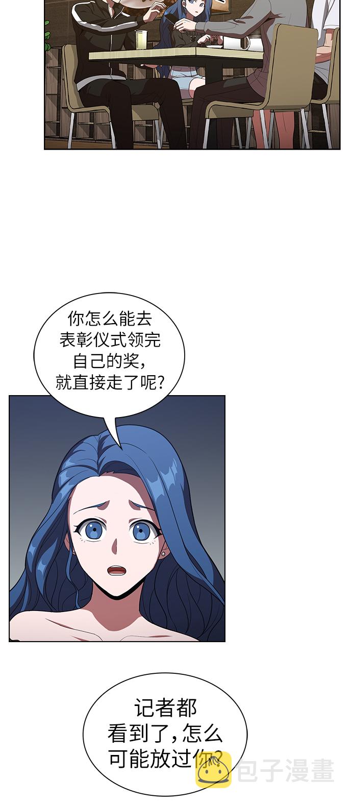 第25话20