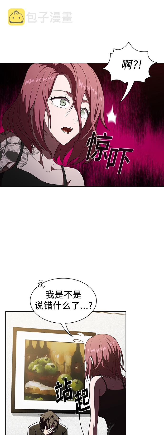 第35话40