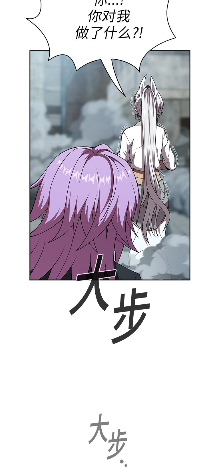 第72话68