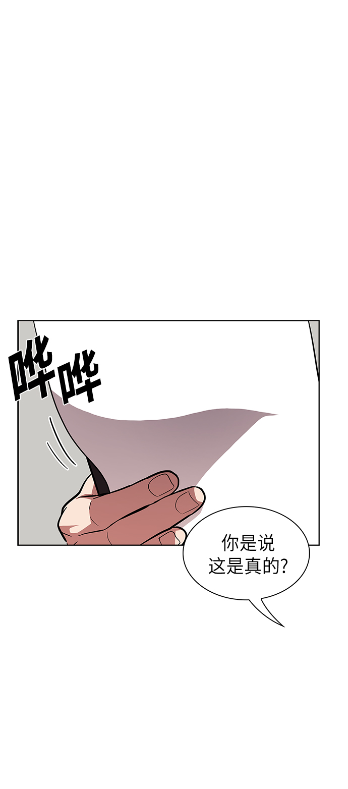第10话36