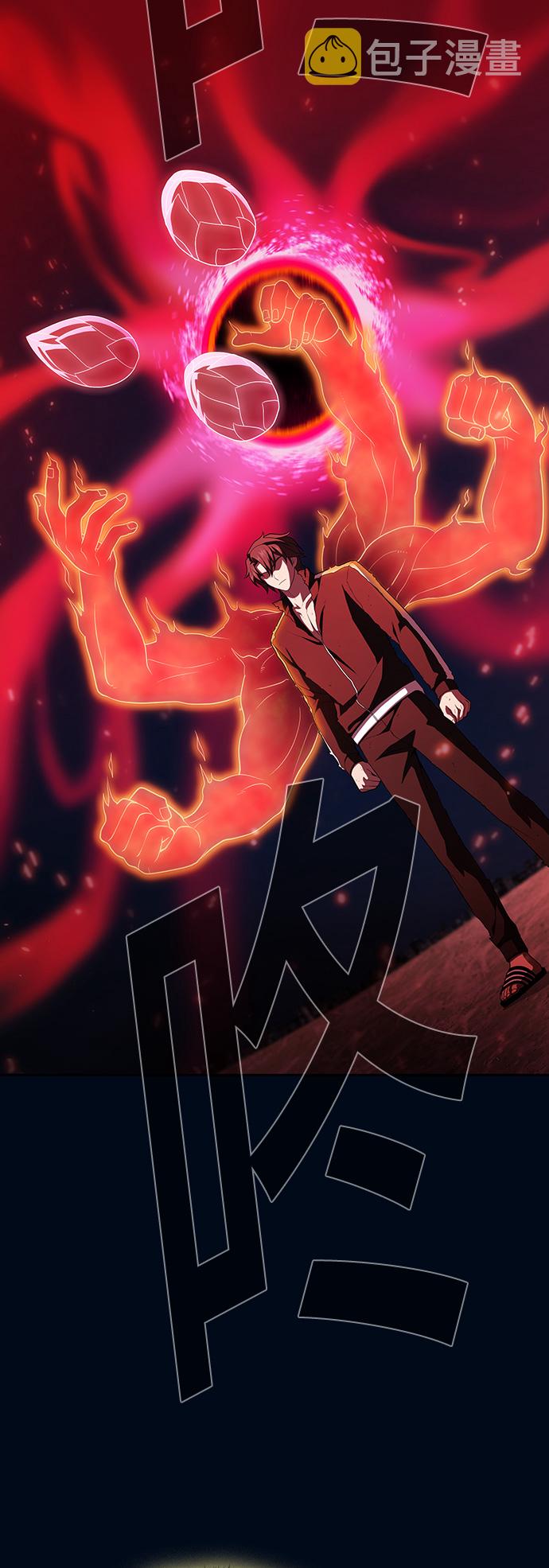 第41话32
