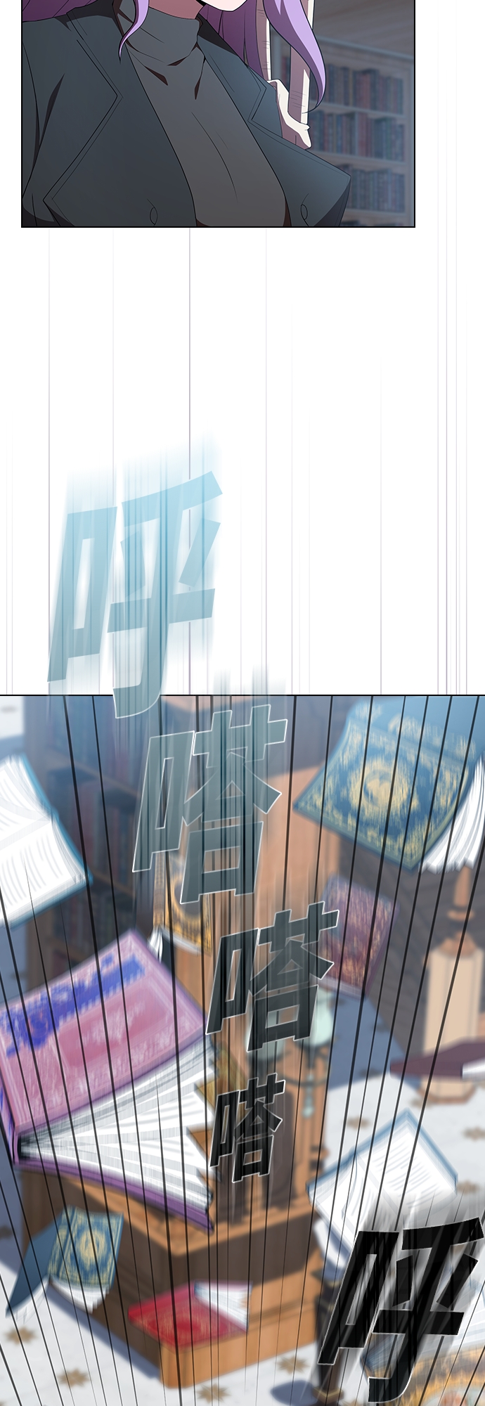 第116话45