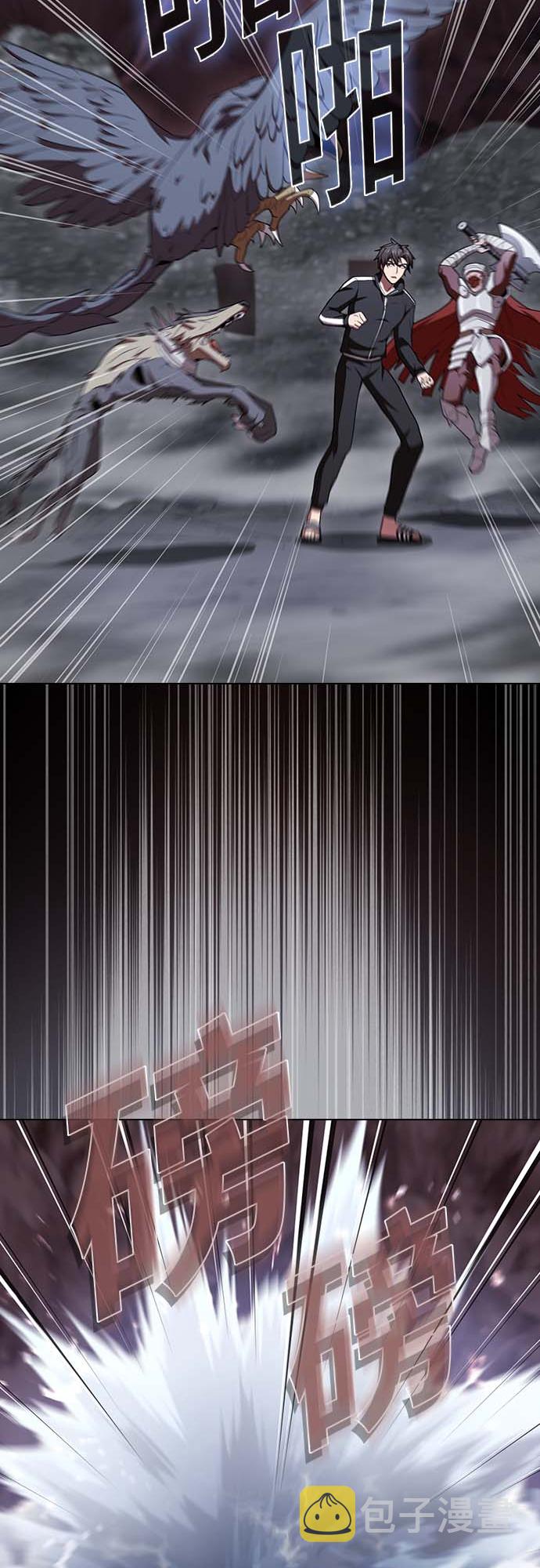 第111话24