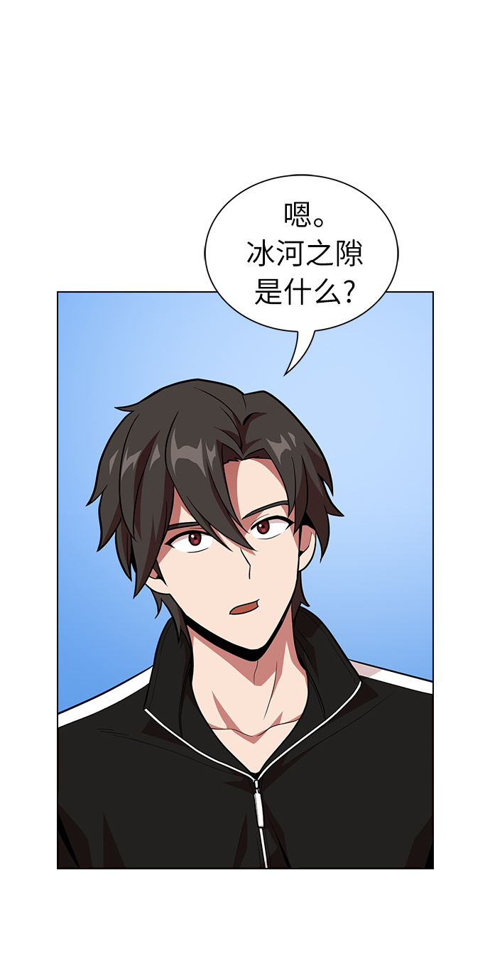 第18话60