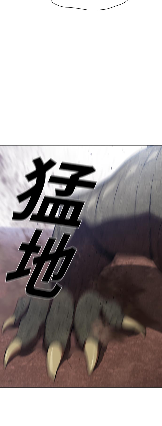 第15话59