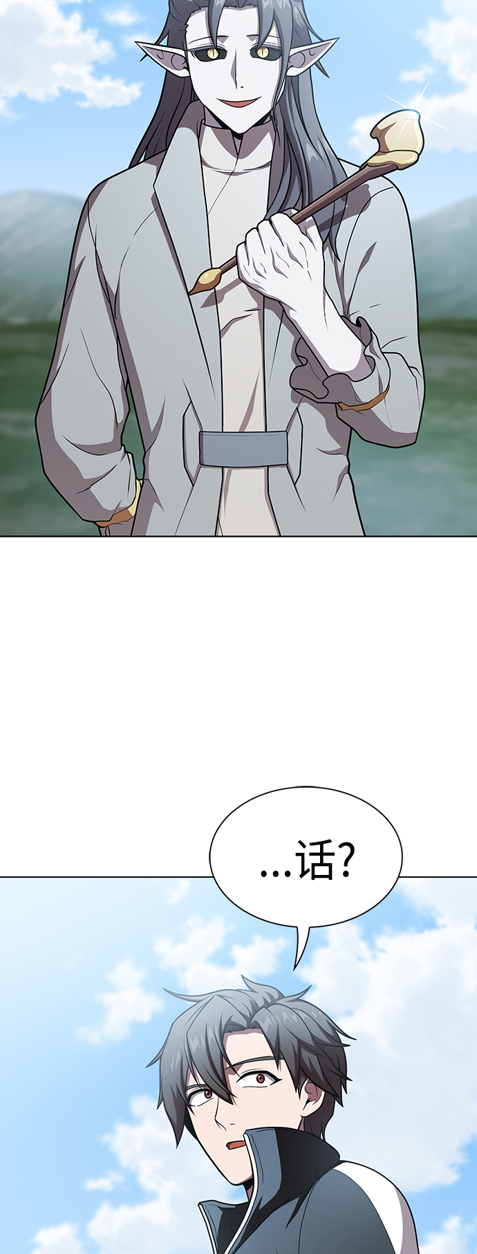 第96话72