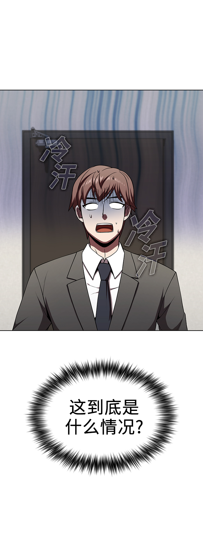 第63话0