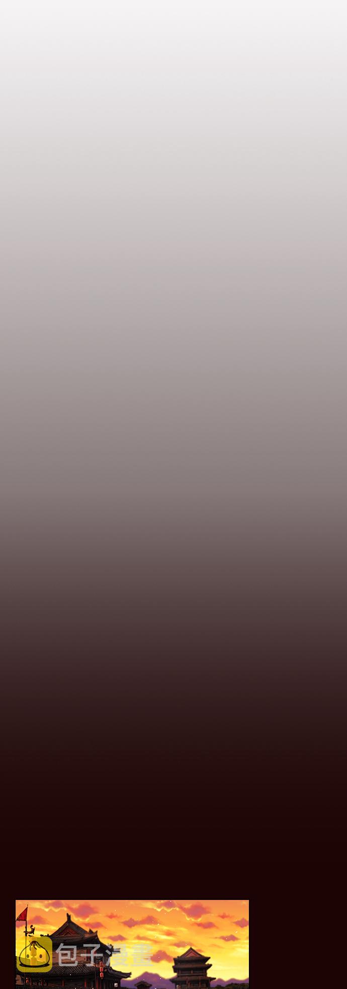 第37话18