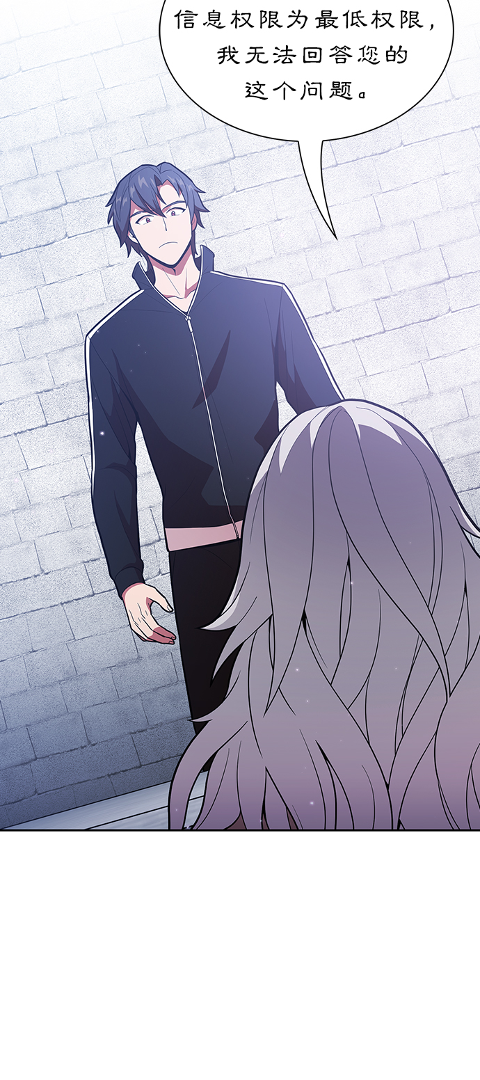 第18话19