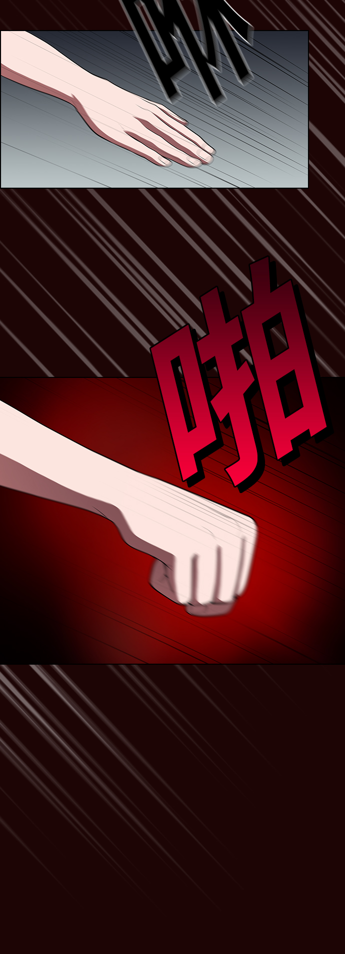 第37话27