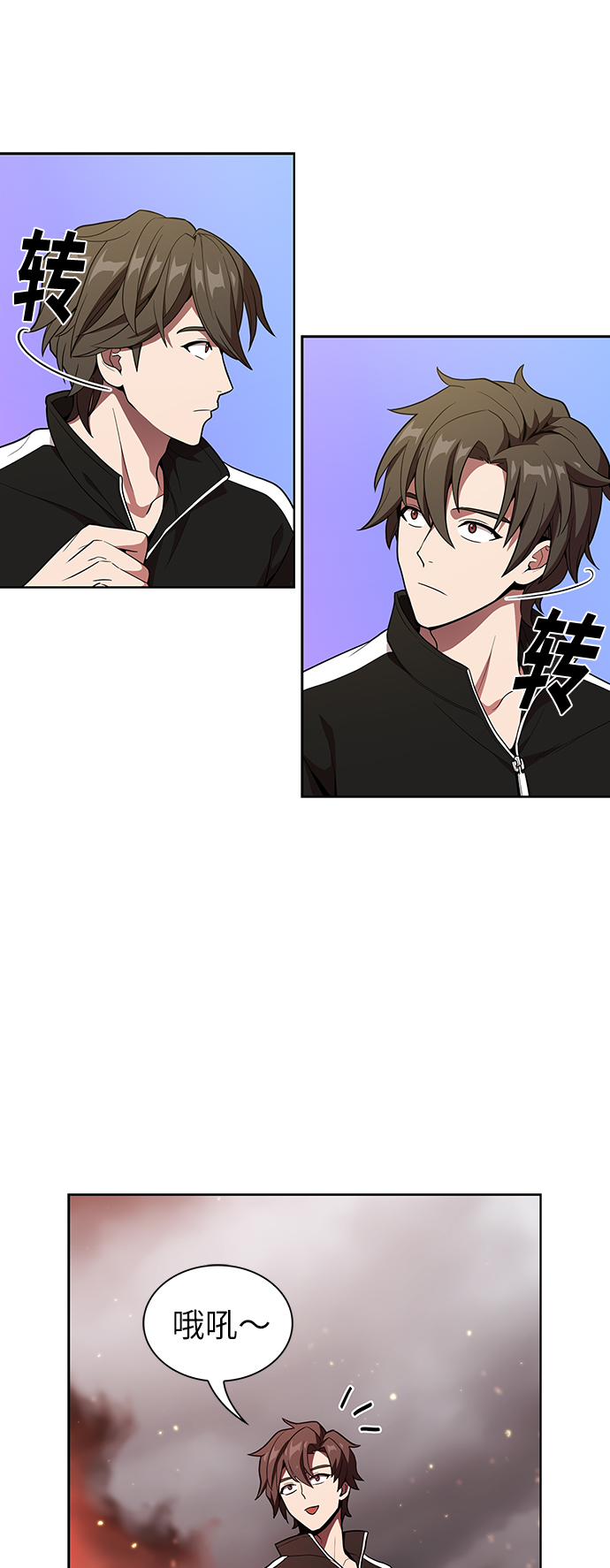 第22话21