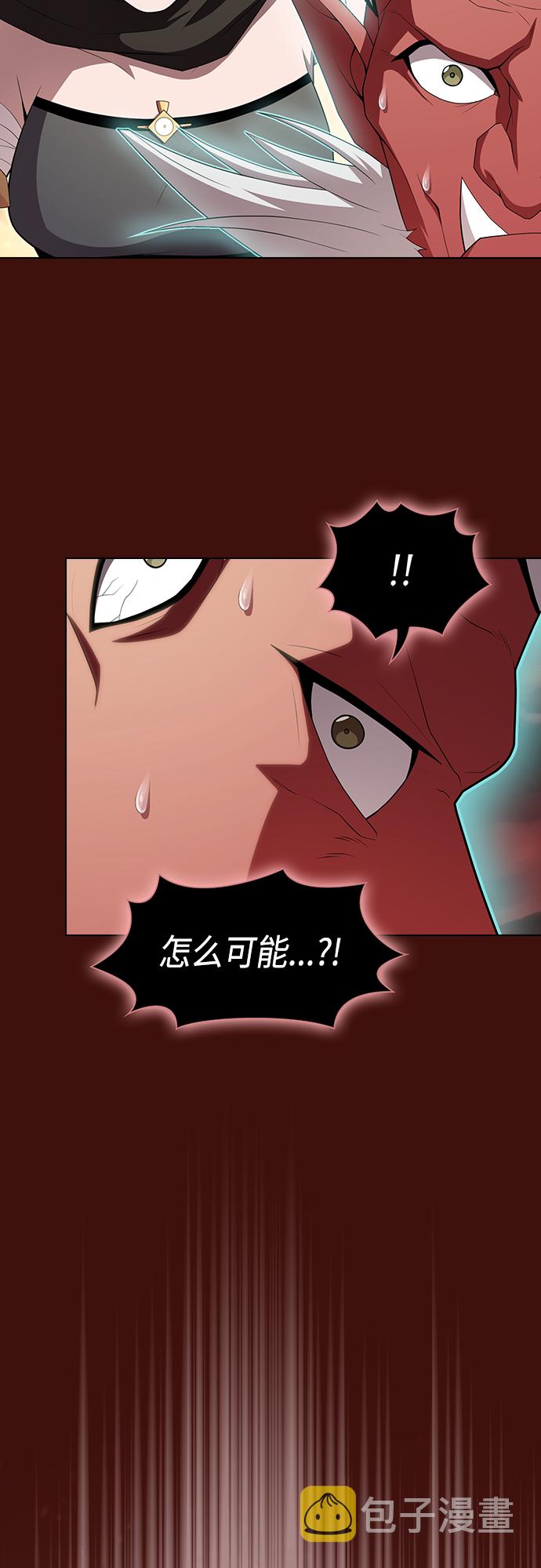 第121话47