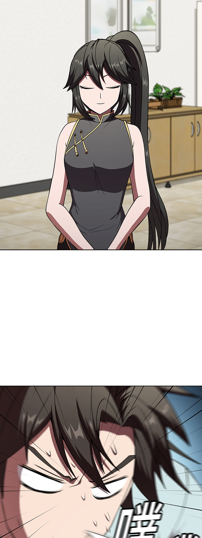 第61话32