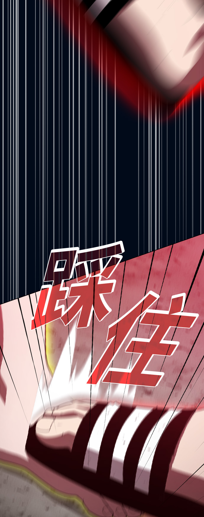 第41话55
