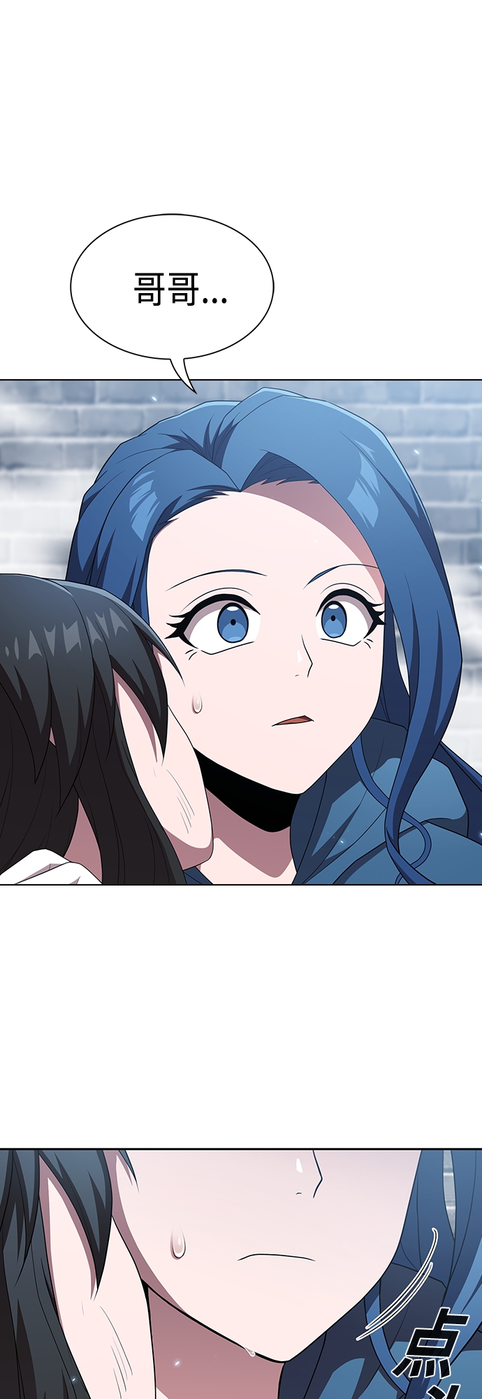 第130话25