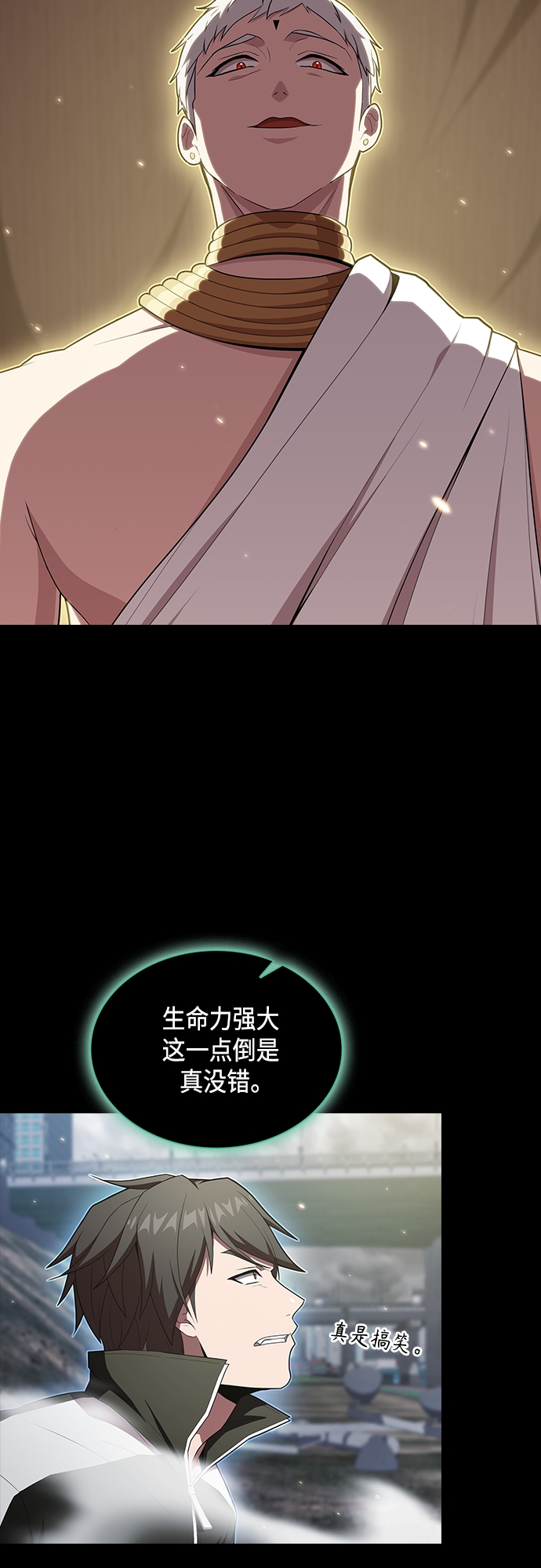 第131话51