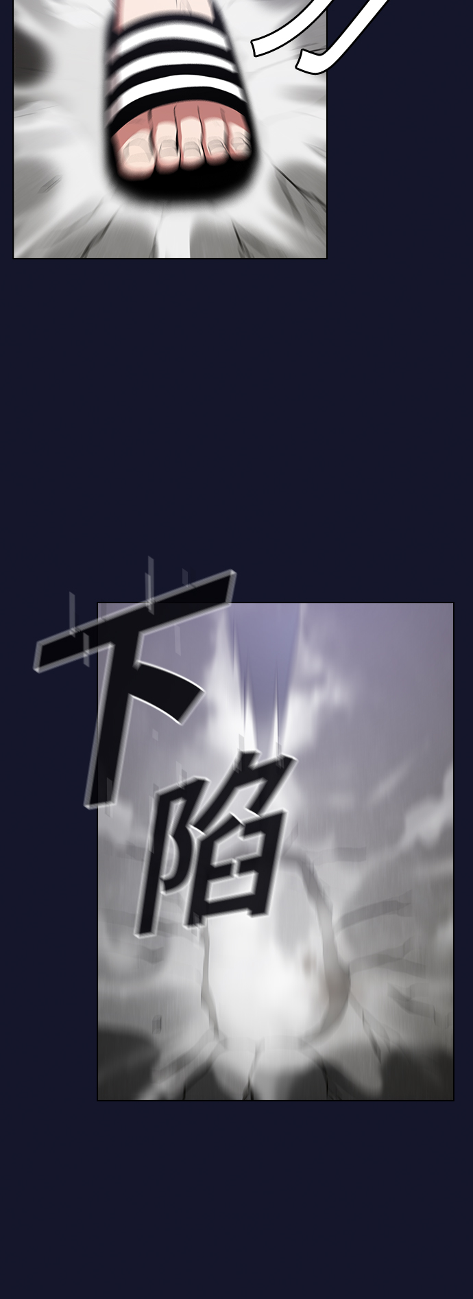 第6话11