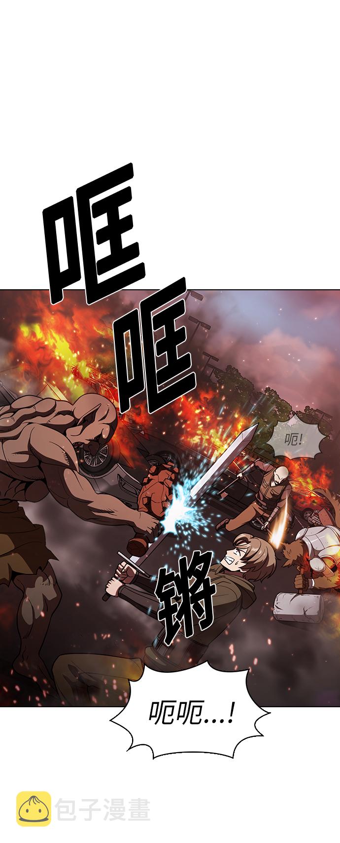 第21话36