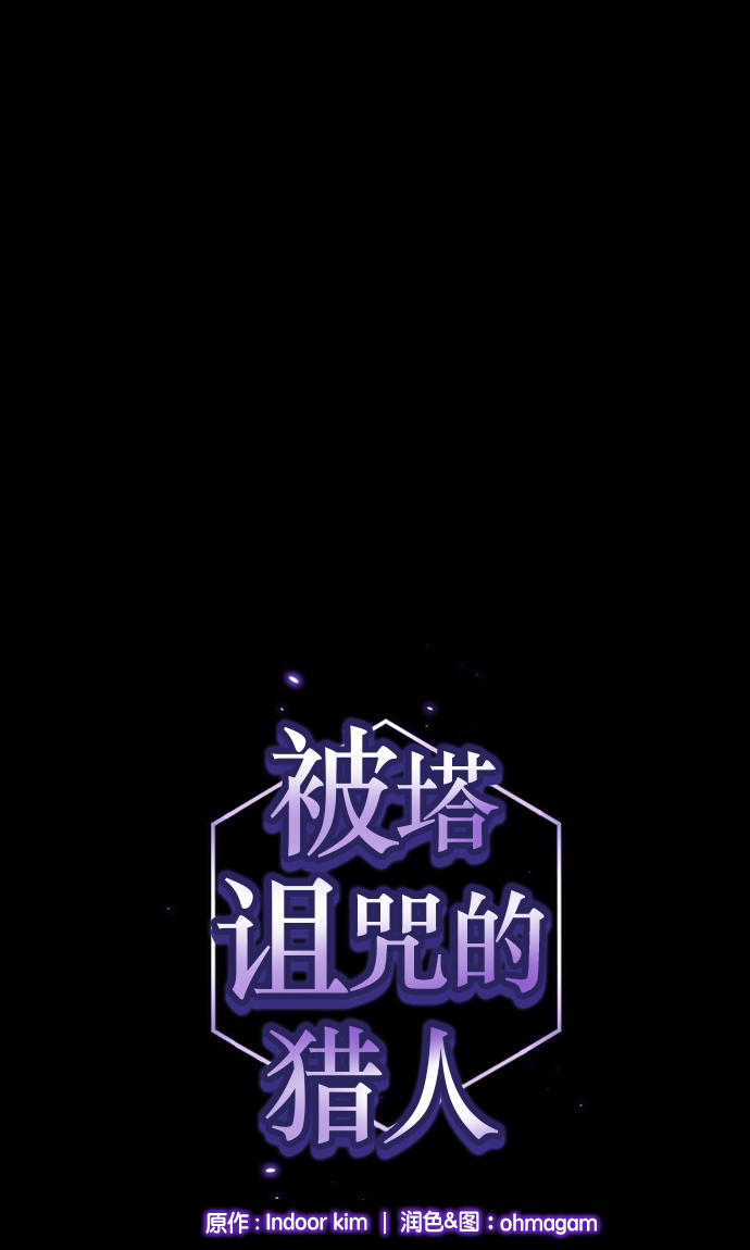 第20话0